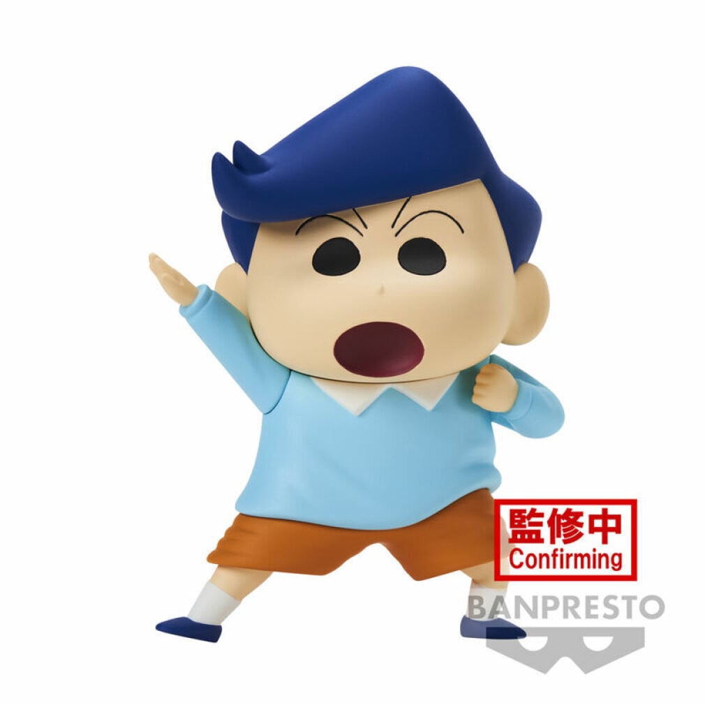 Banpresto Crayon Shinchan Kazama-kun verzamelfiguur, multicolor