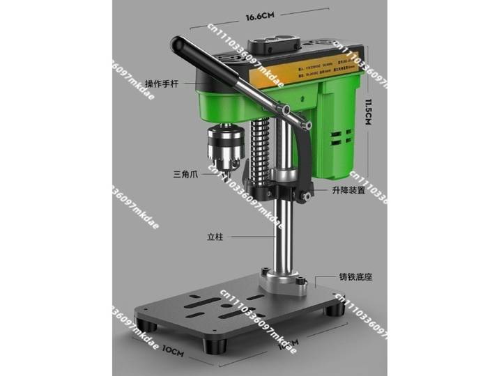 Mini perceuse, petite perceuse multifonctionnelle de qualité industrielle pour usage domestique, perceuse de table compacte 220v