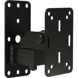 Showgear Compact Speaker Wall Bracket Schwarz