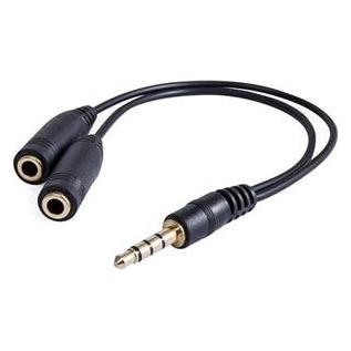 NoName Audio Adapter, Stecker (3,5 mm) 4-polig - 2x Jack-Buchse (3.5mm), 0.2 m, Stereo, schwarz, Logo (Klinkenadapter) (35533042)