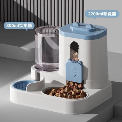 Inspired Living Premium Gravity Pet Feeder & Water Fountain Bowl Set For Cats And Dogs blue