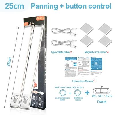Uplift Picks Rechargeable LED Touch Light 3 Color Dimmable Cabinet Lamp u quality Assurance 3 Colors In One