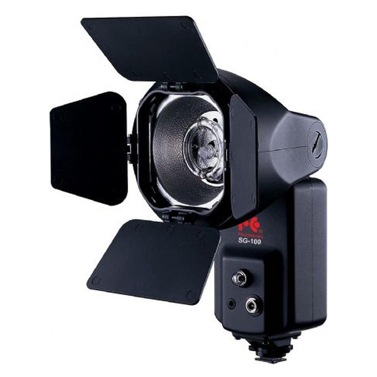 Falcon Eyes Abschirmklappen-Set SGA-BD4 (22993075)