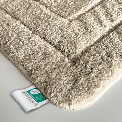 Karat homeliving Badematte Atlantis   Reckteckig   Rutschhemmende Rückseite   Beige
