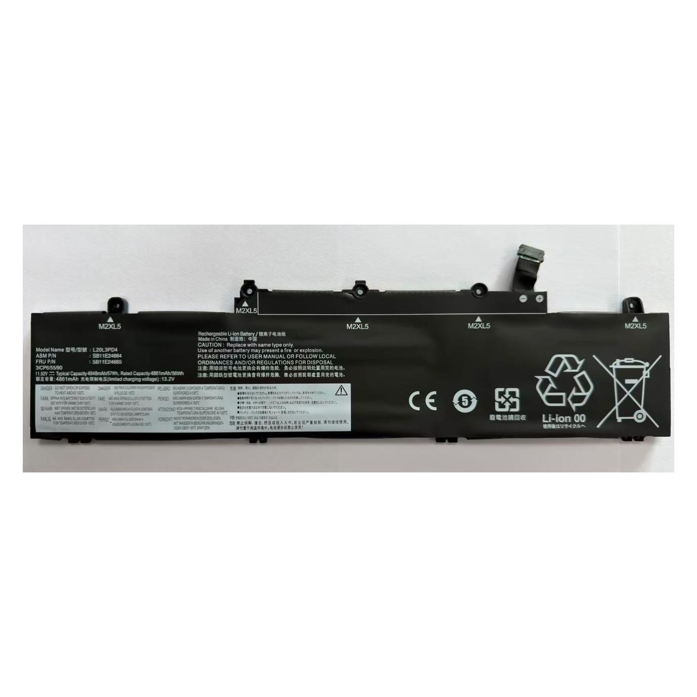 CoreParts Battery Li-Polymer 56,9664Wh (4945 mAh) (MBXLE-BA0452)
