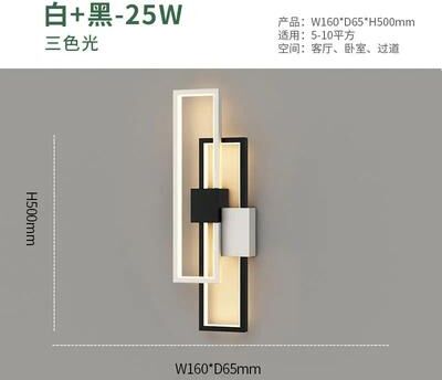 Inspired Living Modern LED Wall Sconce Long Linear Bedside Wall Lamp For Bedroom Hallway Living Room 2 nature White(3500 5500k)