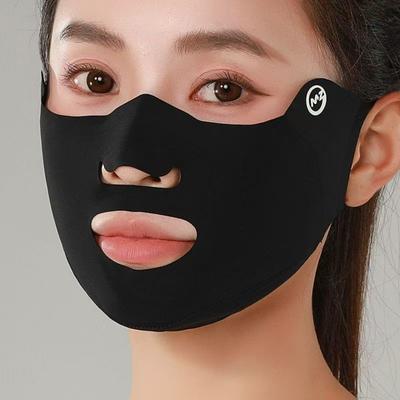 Fusion Finds Cooling Ice Silk UV Protection Face Mask For Cycling, Driving & Outdoor Wear black