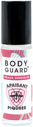 Bodyguard Calmante Picada Sensitive 10 ml