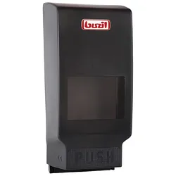 Buzil RINAX Spender
