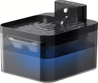 Inspire Curations AquaSense Wireless Automatic Cat Water Fountain With Infrared Sensor square