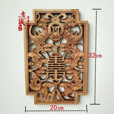 Inspire Select Hand Carved Camphor Wood Dragon & Phoenix Wall Art 3D Traditional Chinese Decorative Panel With Natural Fragrance p