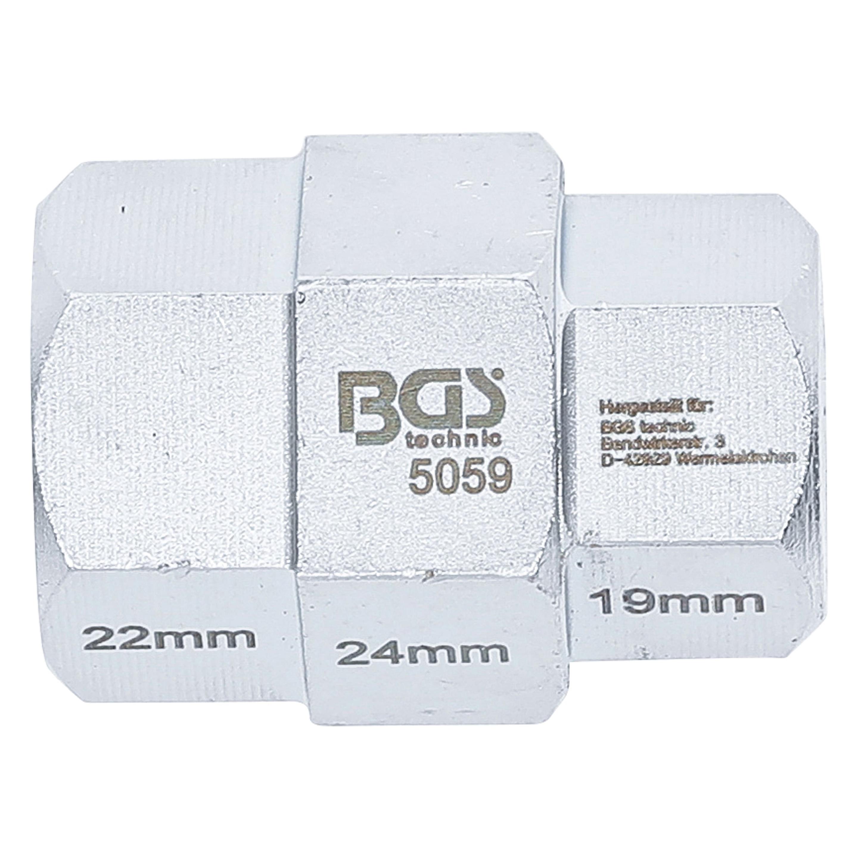 BGS Motorrad-Spezial-Einsatz (5059)