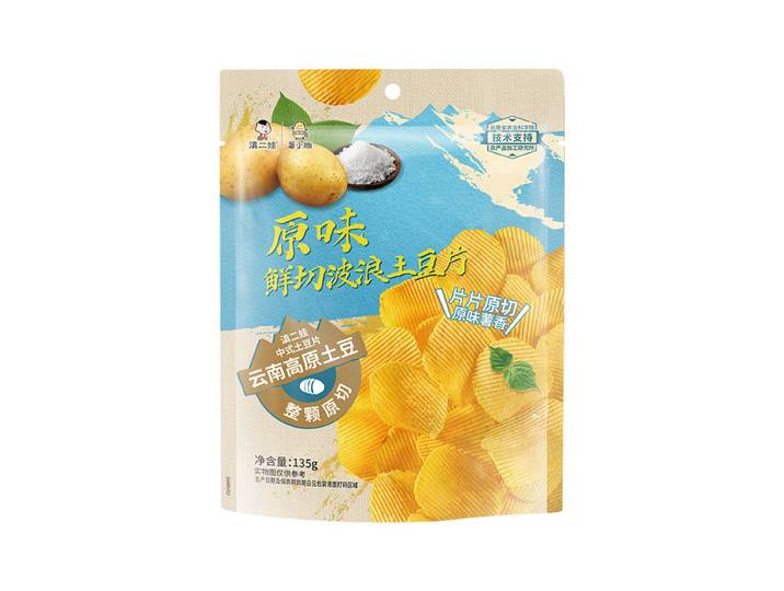 Dianerwa Chips de pommes de terre ondulées fraîchement tranchées, nature, 135 g