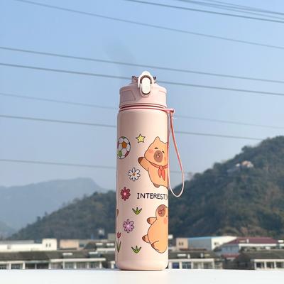 Cozy Casa Charm Cute Portable Straw Cup Large Capacity Water Bottle For Students And Girls pink
