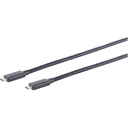 Shiverpeaks S/CONN maximum connectivity USB-C Verbindungskabel--USB Kabel Typ-C Stecker auf Typ C Stecker, 4.0 G (1 m, USB 4, 100 W), USB Kabel