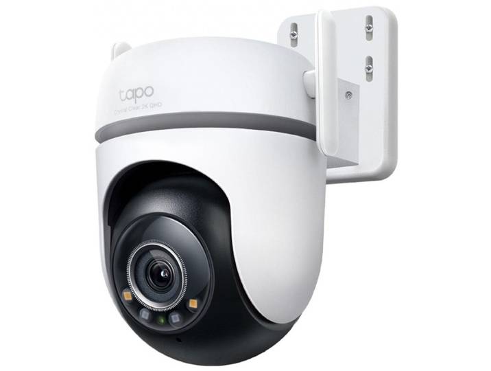 TP-Link Outdoor Security Camera TC42