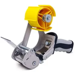 405061 Packband Handabroller mit Sicherheitsmesser, bis 50 mm