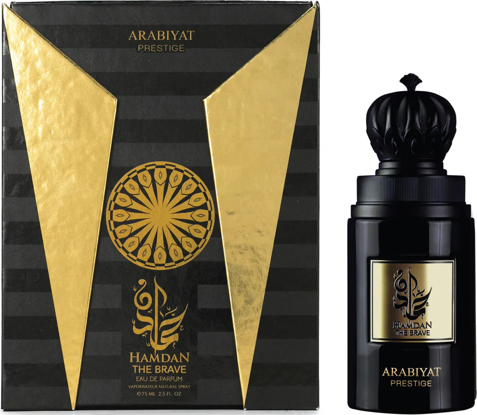 Arabiyat Prestige Hamdan The Brave For Men 75ml