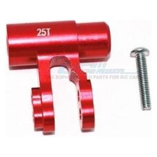 GPM aluminum standard 25t servo horn-2pc set traxxas xmaxx 8s / red (GPMTXM024-SHR)