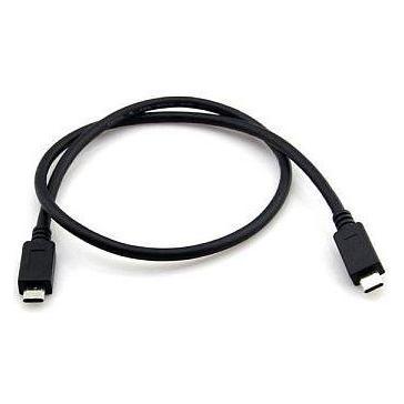 Extra Digital Kabelis USB 3.1 C - USB 3.1 C, 1m (1 m) (DV00DV4061)