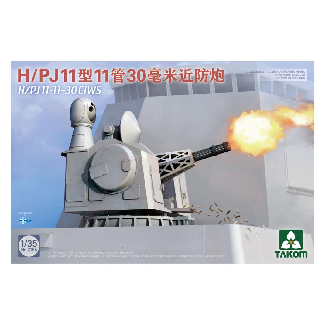 Takom H/PJ11-11-30CIWS (TAK2186)