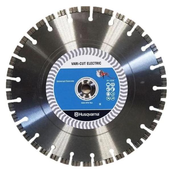 Husqvarna 575293501 Vari-Cut Diamanttrennscheibe 350mm (59398588)