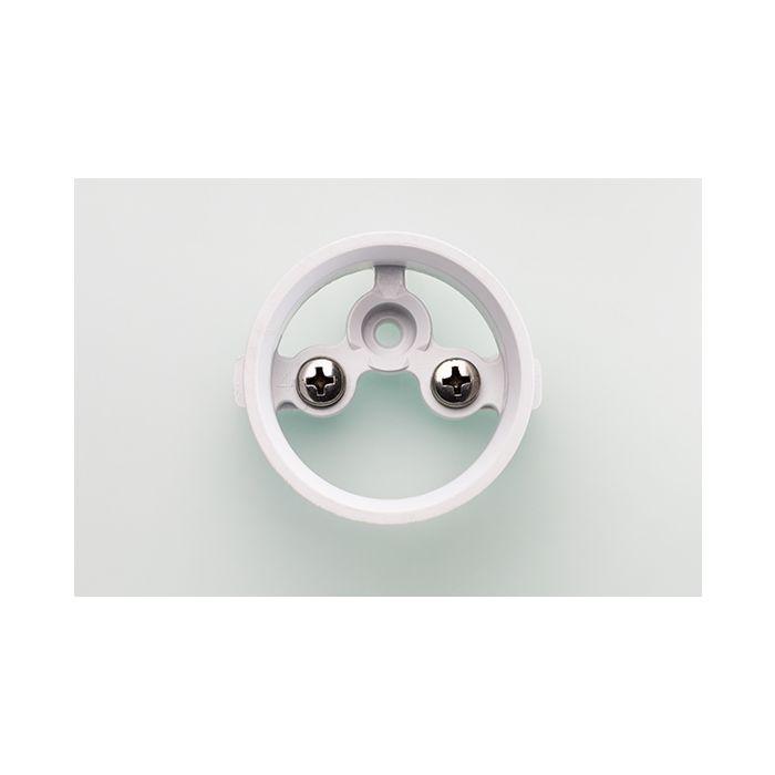 VitrA Einsatz 6394L003-7202 offen, für Spülverteiler