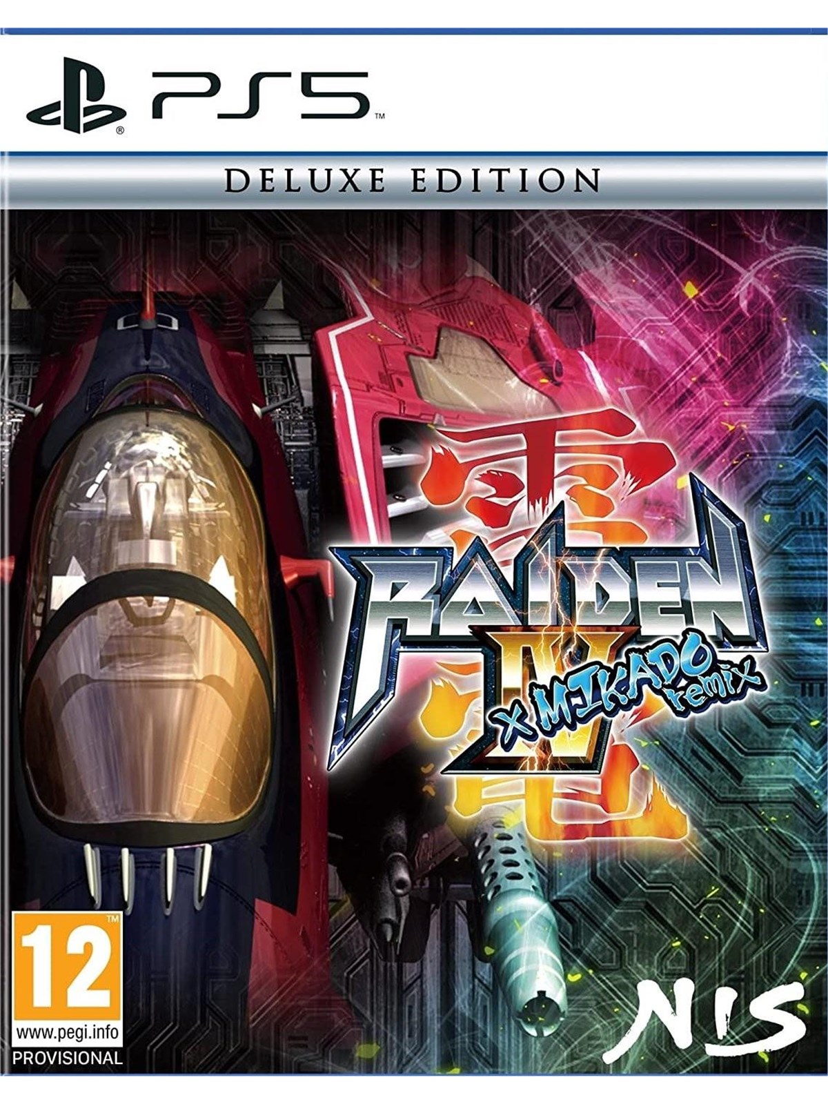 Raiden IV x MIKADO remix - Deluxe Edition - Sony PlayStation 5 - Shoot 'em up - PEGI 12