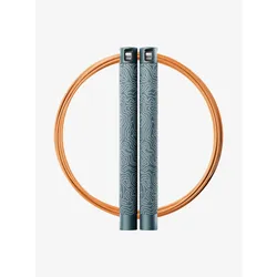 RPM, Springseil, (180 cm)