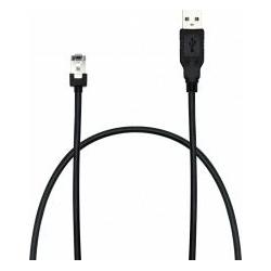 Newland RJ45 - USB Cable 3m for FM80 (CBL151U)