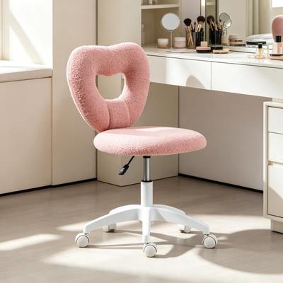 Kodotan sofa Cute Rotating Office Chair,Heart-Shaped Backrest Swivel Chair,Armless Desk Chair,Swivel Vanity Chair