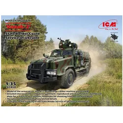 ICM 'Kozak-2' State Border Guard Service of Ukraine