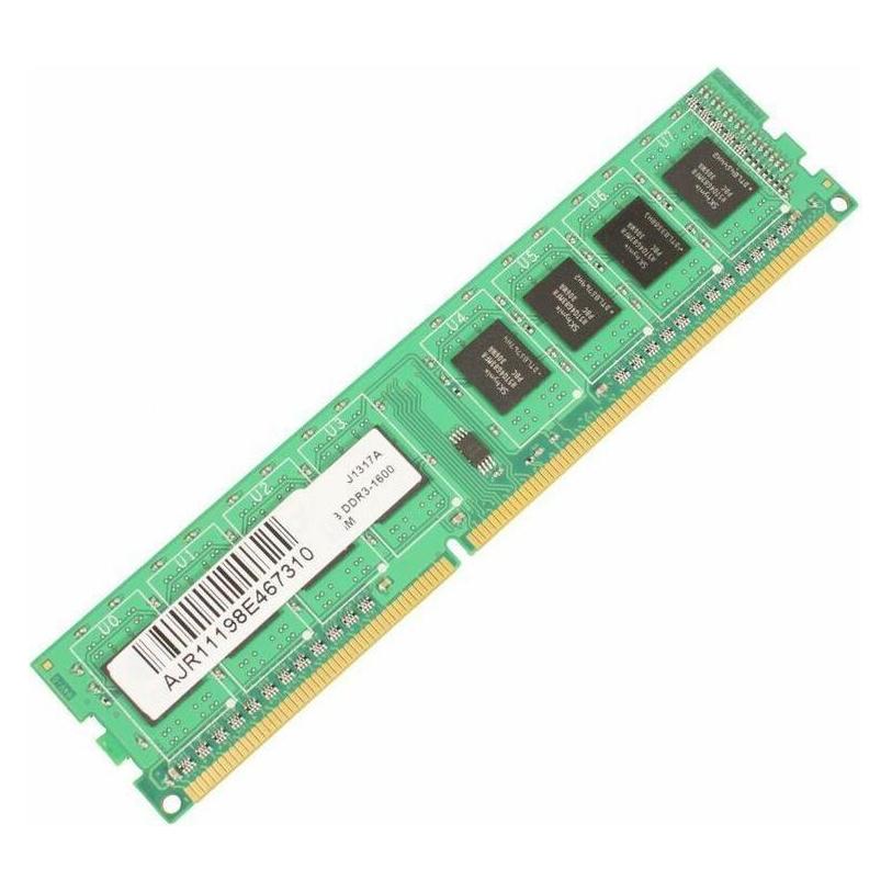 CoreParts 4GB Memory Module (1 x 4GB) (MMKN023-4GB)