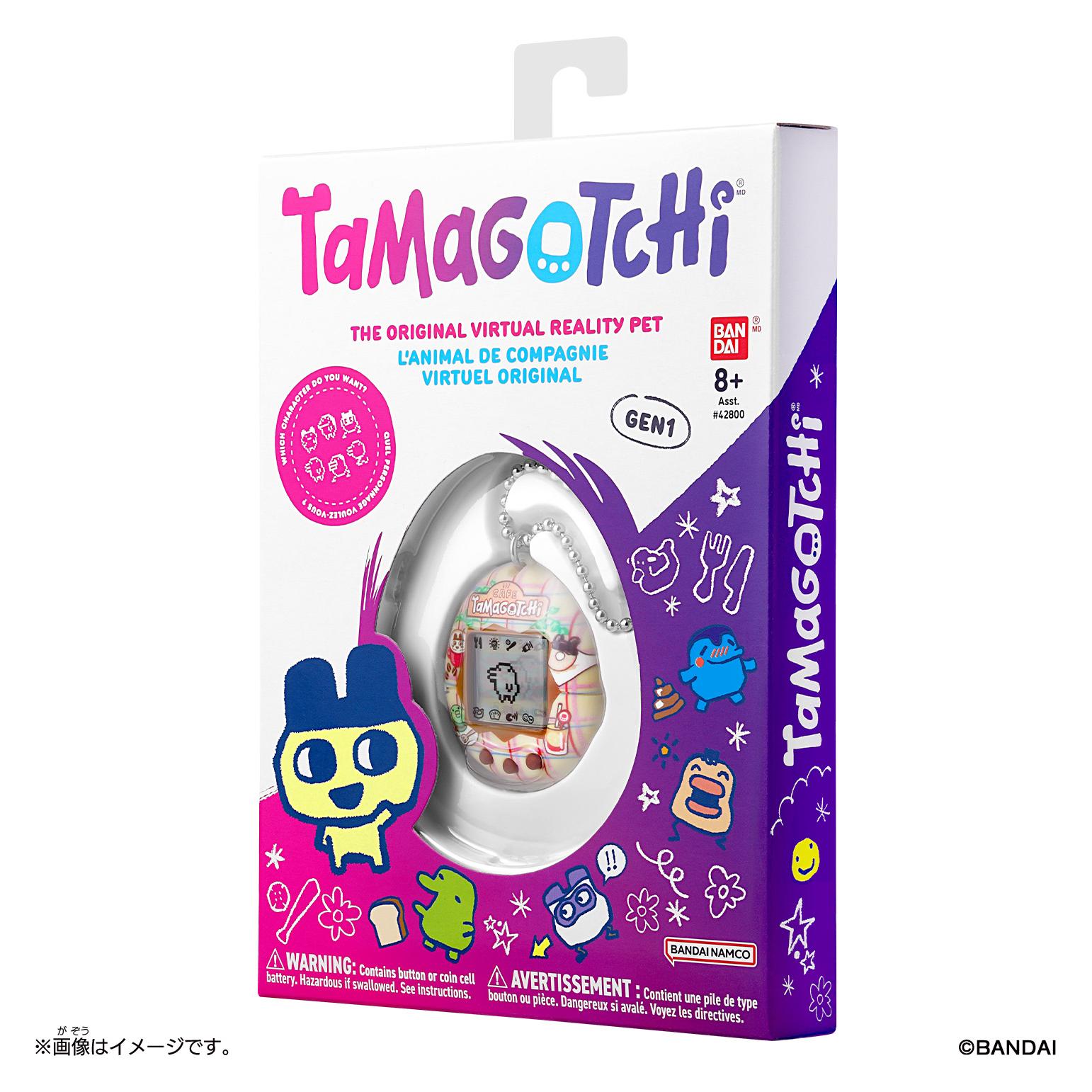 Bandai TAMAGOTCHI Interactive digital pet - Cafe (205005)