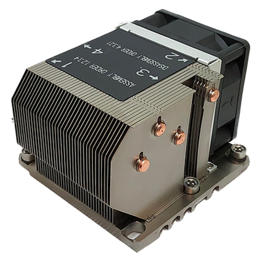 Intertech Hochwertiger nach Intel, Standard (66 mm) (88885425)