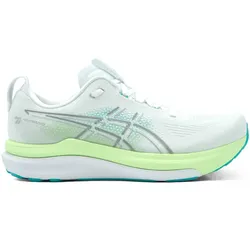 Asics Herren Gel-Kayano 33 weiß 42.5