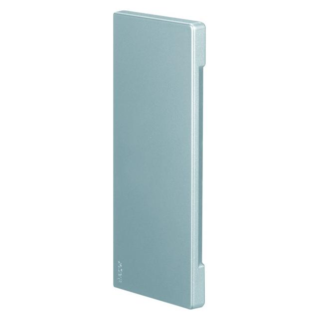 Tehalit Endplatte (BRA651706BLAN)