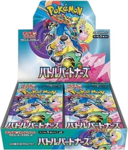 Pokémon TCG: Battle Partners Display Box Japan SV9 - 30 Boosterpakketten met Holografische Kaarten - The Pokemon Company