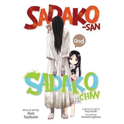 Sadako-San and Sadako-Chan, Taschenbuch von Noriaki Sugihara, Random House N.Y., 978-1-64827-418-3