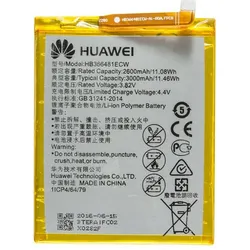 Huawei Original Akku für Honor 8 P9 Lite - Akku - 2.900 mAh, Smartphone Akku