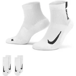 NIKE Herren MLTPLIER ANKLE, Größe S in Weiß 100