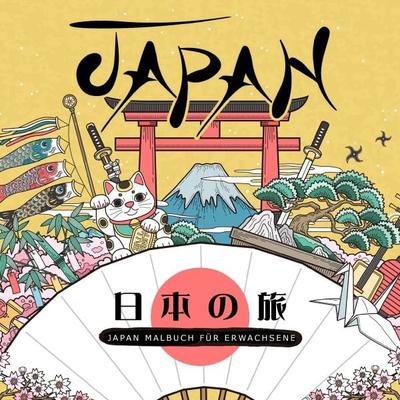 Japan Malbuch für Erwachsene, Taschenbuch von Monsoon Publishing,Musterstück Grafik, Epubli, 978-3-7584-1660-6