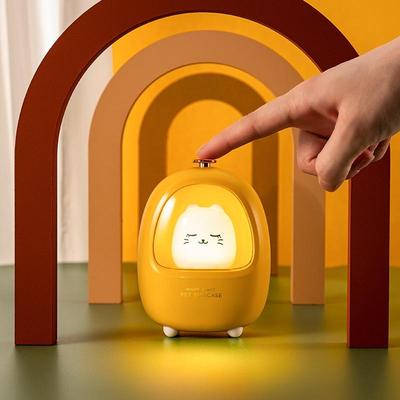 United Portable Pet Box USB Night Light Soft, Energy Efficient Lighting For Your Pets Comfort cat