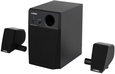 Yamaha MS45DR E-Drum Monitor System