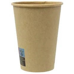 MONOUSO - Kartonbecher Kraft-Kraft 7Oz/210ml Ø7,0cm (1.000 Stück)