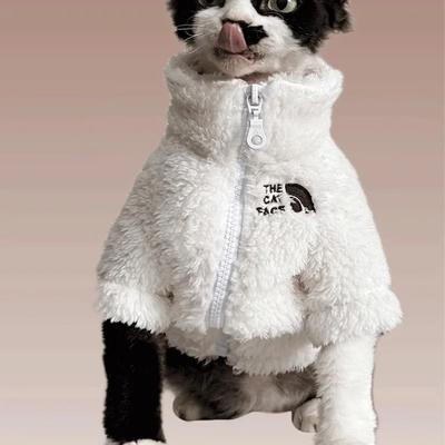 Inspired Finds SnuggleFleece Winter Coat For Hairless Cats & Small Pets white xs (1.10 2.20 Lb)