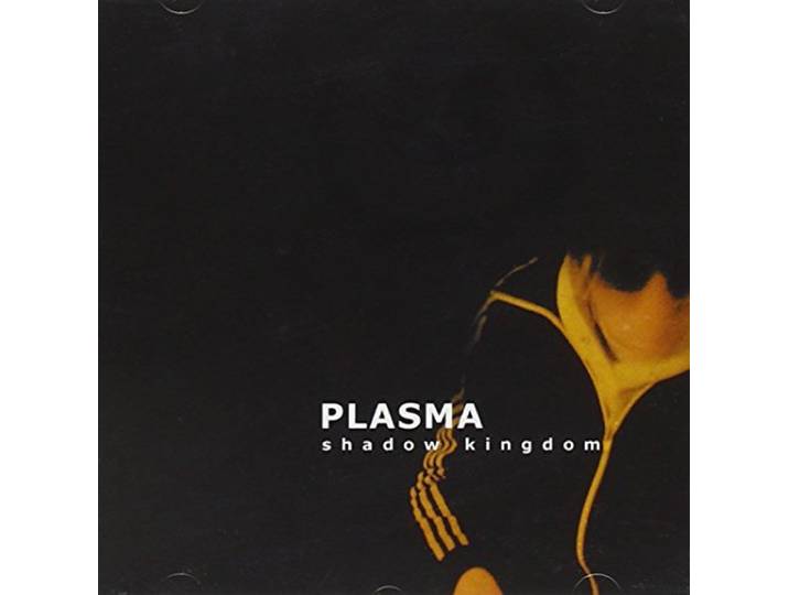 Shadow Kingdom