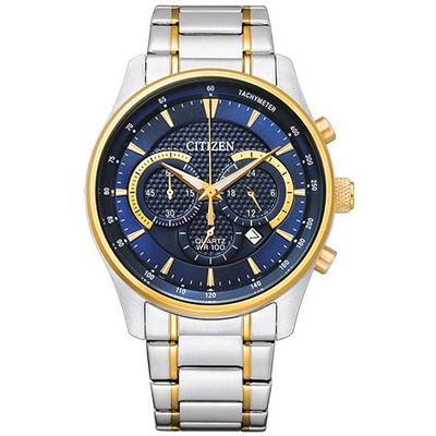 Chronograph CITIZEN, silber (silberfarben, goldfarben), Armbanduhren, Herren, Chronograph, Armbanduhr, Quarzuhr, Herrenuhr, Edelstahlarmband