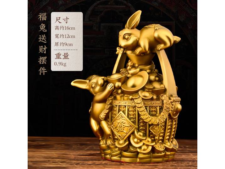 Lapin en cuivre pur, ornement, lapin de Fortune, seau de richesse, lapin doré, décoration de maison et de bureau, lapin du zodiaque roulant