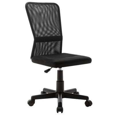 Helloshop26 - Bürostuhl Computerstuhl Schreibtischstuhl 44 x 52 x 100 cm schwarzer Netzstoff